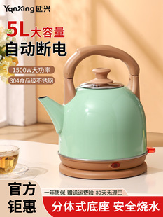 ���l늟�ˮ��304���P䓟�ˮ��2025�¿�����_��ˮ��ȫ�ԄӔ�늴�