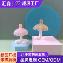 С���g���z�냺ĥ����0-36���¿�����ҧ�z���������������ˮ��