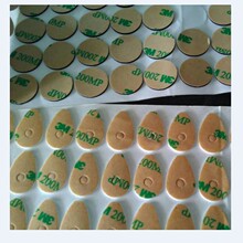 �����zEVA���މ|��������_�|�͸ߜع��z�_�| �A��̨�������|