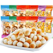 ��������С�z�^С���bɃ�ͯ��ʳ��ɢ�b��ʳС�����eʳƷ���l