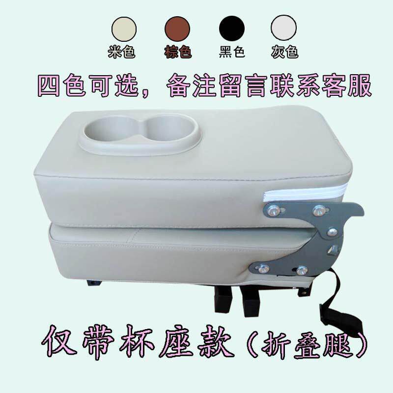 G20, G50, G90, Datong Other vehicle seats - seat-backrest-cup-holder-note-model-black