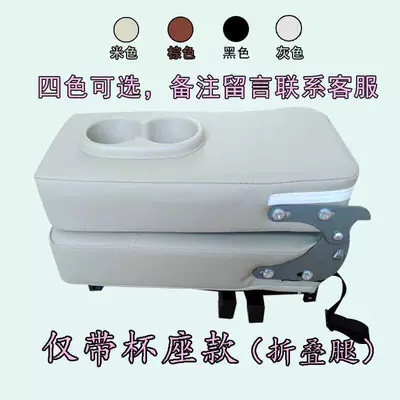 D90 Middle Row Aisle with Additional | Other vehicle seats - seat-backrest-cup-holder-model-message-folding-legs-black