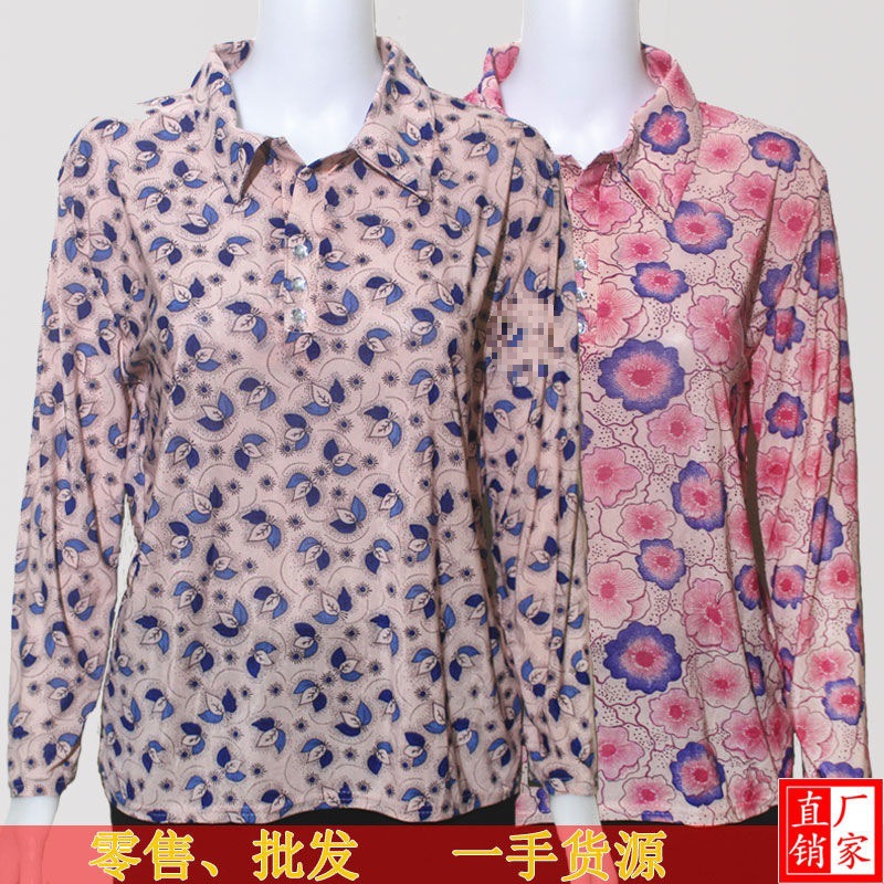 中老年春夏女装女长袖女衬衫 40-50岁妈妈装衬冰丝衣服中年人批发