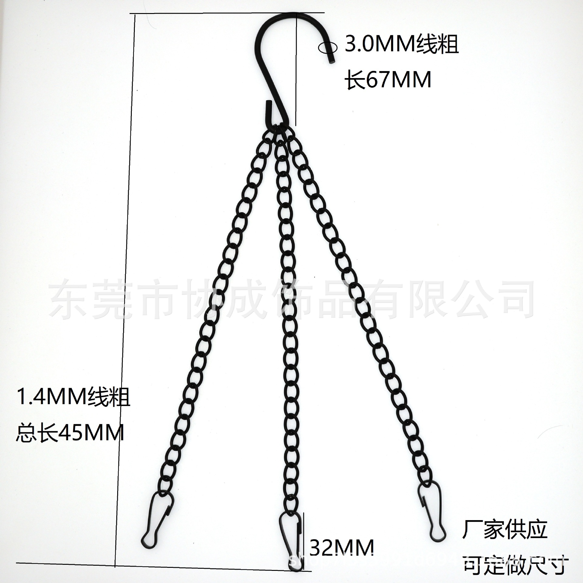 跨境悬挂花盆吊链园林盆栽挂链金属铁链黑色链条花篮挂链花盆链子