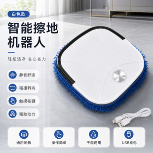 �羳���R�d�����ϵؙC����ȫ�Ԅ��ϵظɝ���ßo��USB����ϵؙC