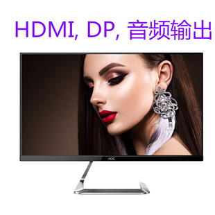 AOC 24/27T1Q/BW�@ʾ��27���@ʾ��AH-IPS���{���o����ĻHDMI����