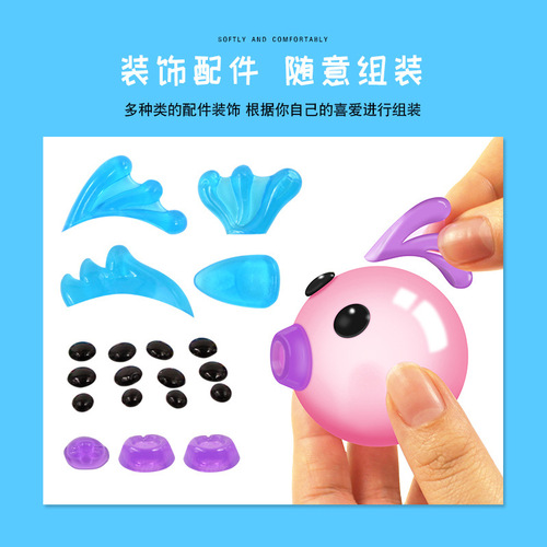 Yiqi Magic Sticky Balloon Refill Sticky Accessories Girls Make Bobo Bubble Ball Sticky Fun