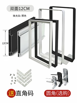 fabric door header, UV soft: Light frame - price-per-meter-for-beveled-edges-12cm-double-sided-profile-12