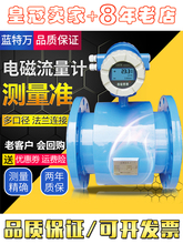 늴Ӌһwˮ{ˮܵmB僷wӋ