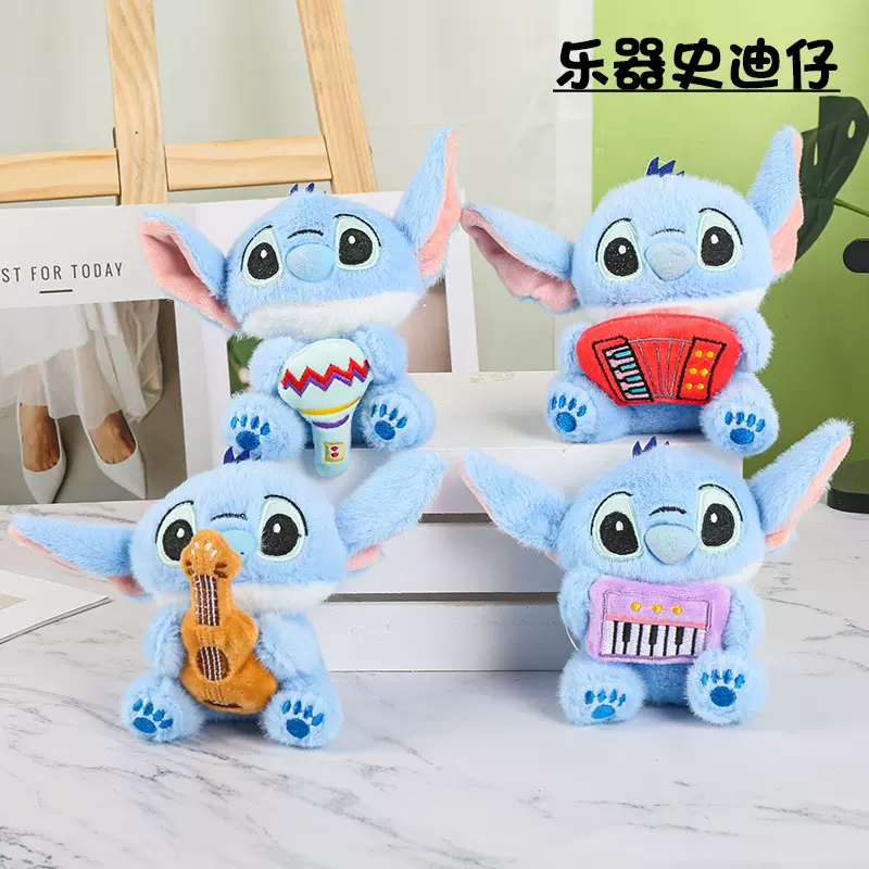 萌史迪仔挂件毛绒玩具公仔史迪奇包包挂饰钥匙扣娃娃玩偶百变挂饰