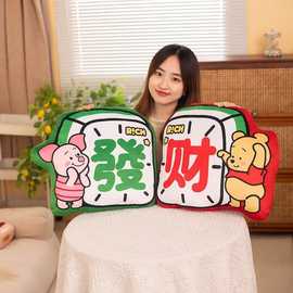 卡通印花毛绒麻将抱枕定制发财沙发靠垫靠枕靠背午睡枕头代发招财
