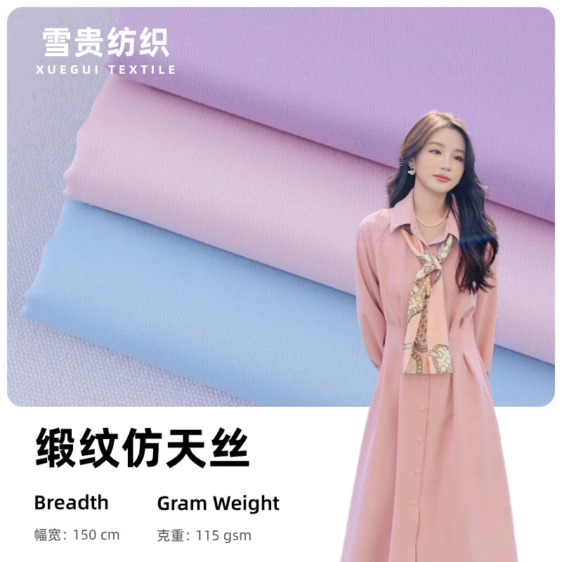 Фабрика спот новая весенняя и летняя атласная имитация Tian шелка имитация Tian шелка хлопчатобумажное платье набор модной ткани