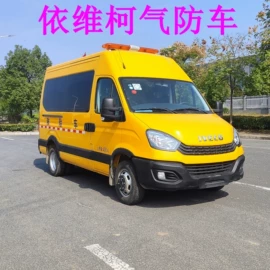 道路清扫车;垃圾车;工程建筑机械