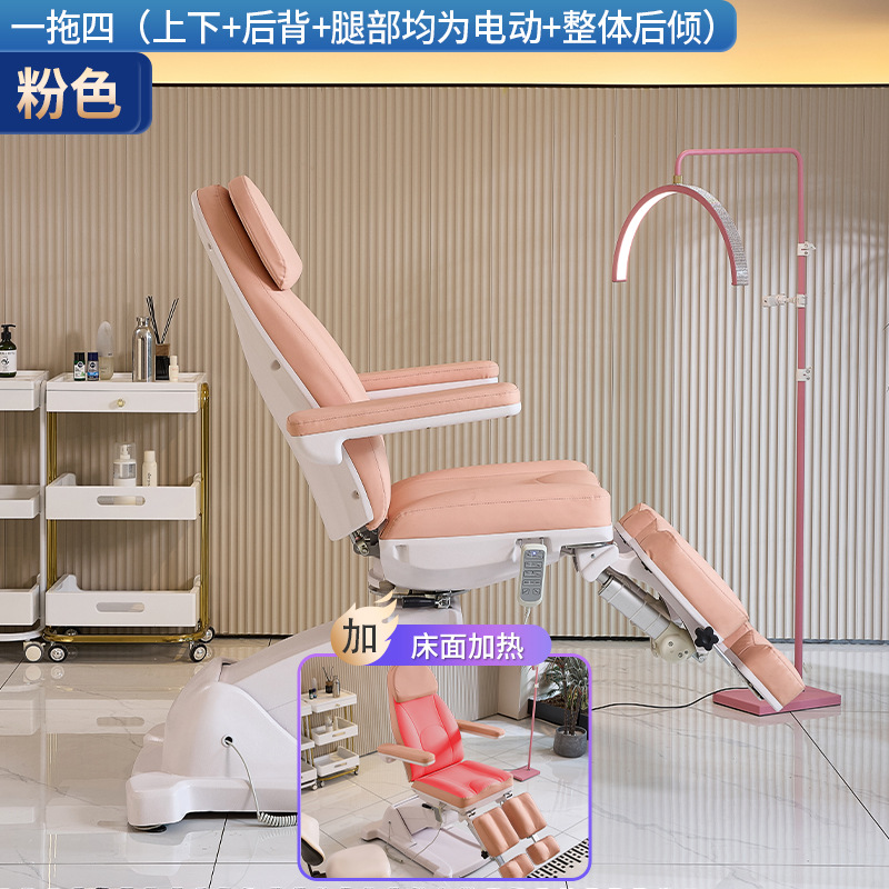 Cama de belleza elevadora eléctrica multifuncional para salón de belleza micro plástico tatuaje tienda de tatuaje silla de bordado especial de belleza cuerpo rotatoria