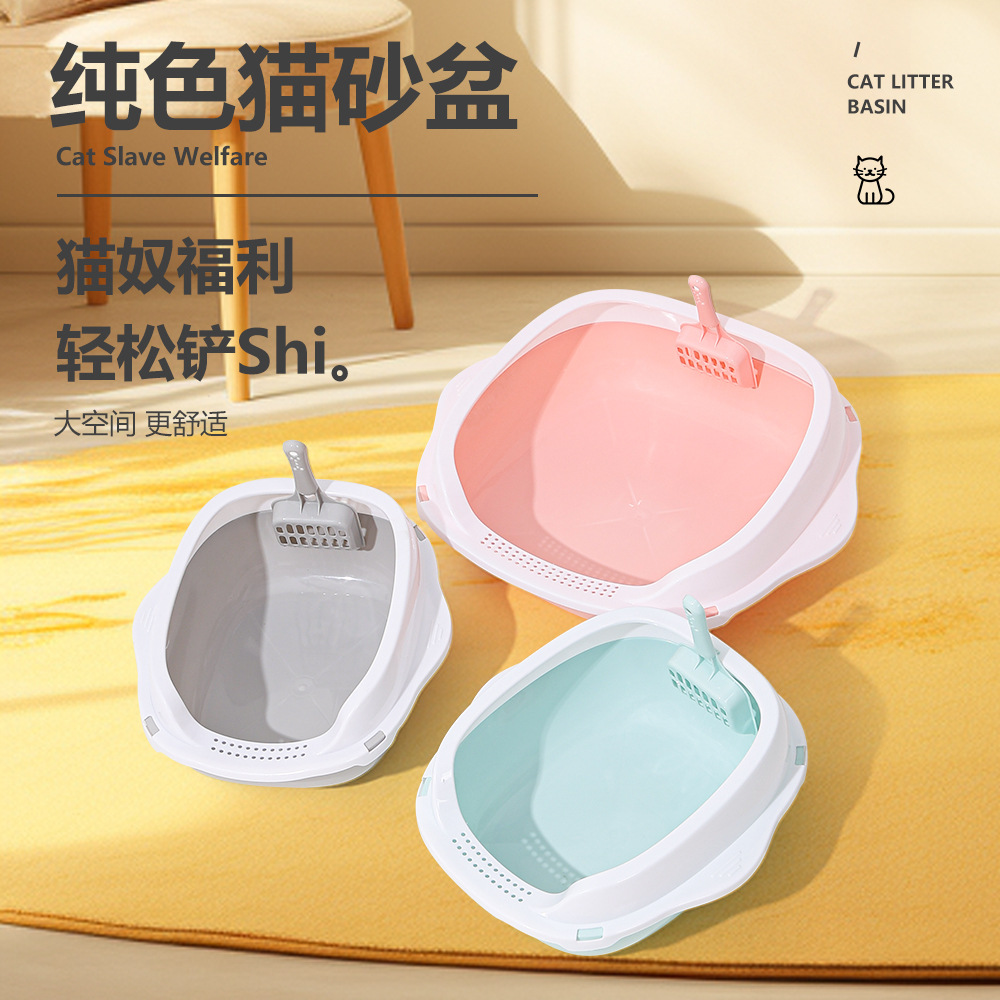 Gran cuenca de arena para gatos semicerrada inodoro para gatos pala de arena para gatos desmontable para gatos artículos de plástico para mascotas inodoro para gatos mayorista