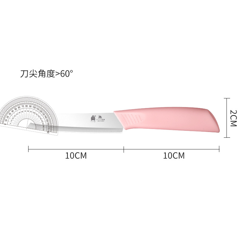 Regalo cuchillo de frutas para bebés, cuchillo de frutas, tablero de verduras, cocina de frutas, cuchillo de pelado para el cabello, cuchillo de frutas de acero inoxidable doméstico