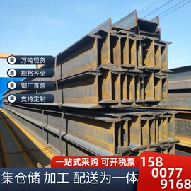 方管;角钢;槽钢