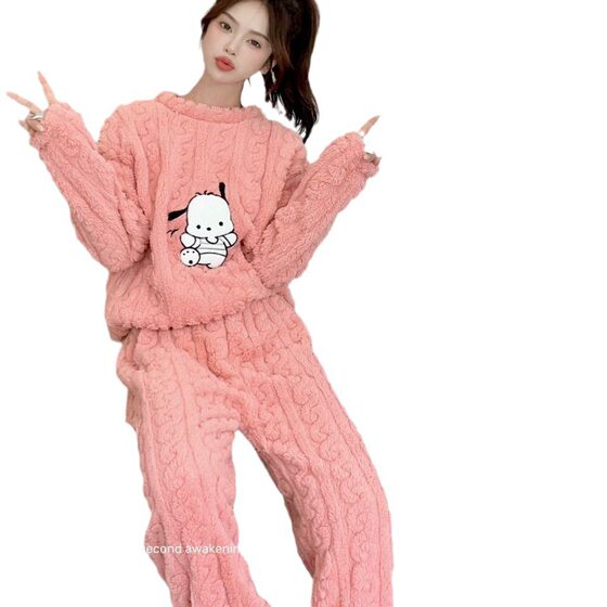Pancha Dog Jacquard Warm suit Home Clothes Solid Color Simple Warm fleece-lined Thickened Casual Loose Pajamas for Women