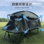 搭建暴雨露营钓鱼北极狼