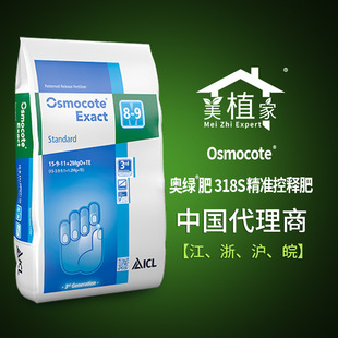 ԭ�b�M�ڊW�G��318s��ጷ�15-9-11+2MgO��Ч��8��9���¾�ጷ���