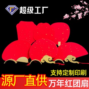 �f��t�F�ȹ��L�tɫ����ϲ�c���������������հ׈F�ȏS�����l