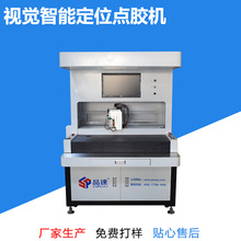 ����ȫ���߾��ȴ��z�Cע�z�C�O��ҕ�X�c�z�Cȫ�Ԅ����ܶ�λ�c�z�C