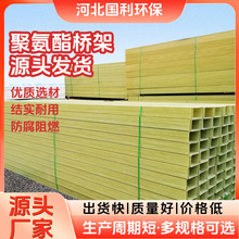 �۰�����|������ٹ�·ͨ�Ųۺзž���|���仯������ͺϘ��