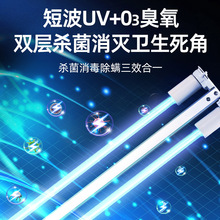 紫外线消毒灯车医疗专用医院诊所腹透幼儿园家用臭氧移动灭杀菌灯