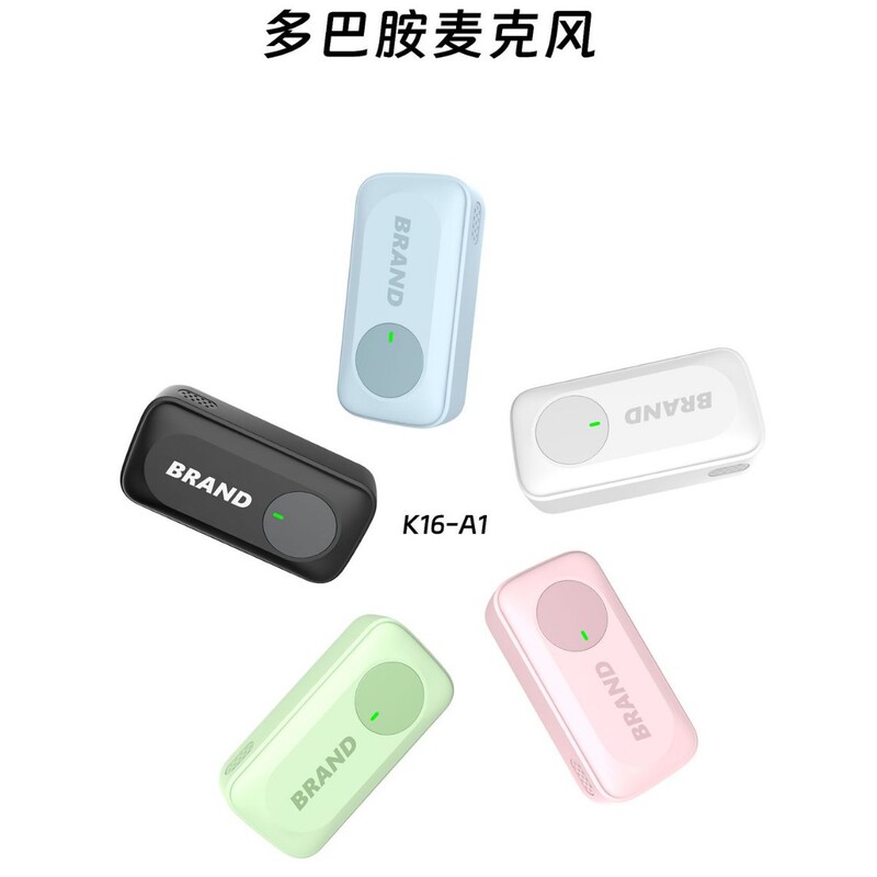ドーパミン型マイク、スマホライブ配信用ノイズキャンセリングマイク、マカロンカラー選択可能、撮影用クリップ式襟掛けマイク|undefined