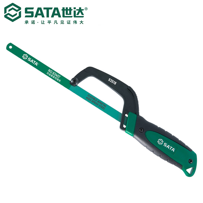Sata/世达手动五金工具铝合金柄袖珍锯弓10锯架93518