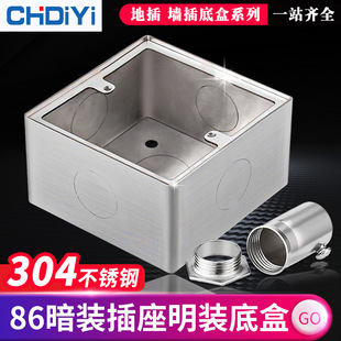 304���P�86���������_�P�Ӿ��е׺в��P䓱����T�R��2025�x���a