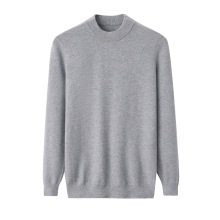 加厚羊绒衫男士半圆领打底衫加大码针织毛衣产鄂尔多斯市批发供货