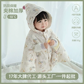 连身衣、爬服;童马甲;童保暖上装