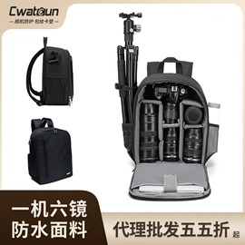 摄影包;狗狗包、箱;单反相机包