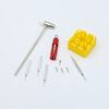 Watch repair, metal tools set, height adjustment, wholesale