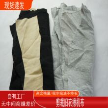 ��K��ɫĨ���sɫ��ˮ���C��ȫ�����͹��I���C���鲼��߅����