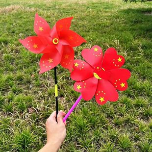 National day student gifts five-pointed star red flag windmill sports props outdoor children's toys wholesale