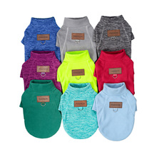 狗狗衣服冬季泰迪比熊博美小型犬宠物用品秋冬加绒牵引用品中大犬