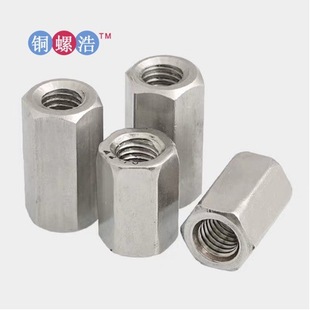 ���P������pͨ��ĸ 303܇�����L����ñ �p�^�g��֧�ΗUM2-M10