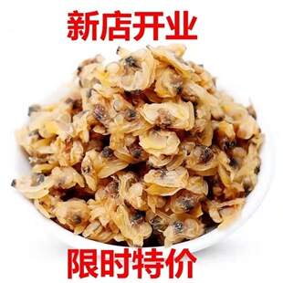 �������500gҰ�������⻨�������S͘�Ӻ��r��؛���aƷؐ��r