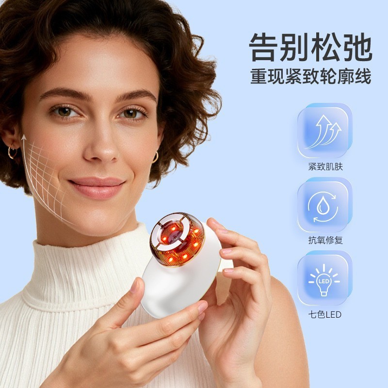 New Negative Pressure Vacuum Fat Blasting Instrument Ems Microcurrent Facial Lifting and Tightening Massager Colored Light Skin Rejuvenation Beauty Instrument