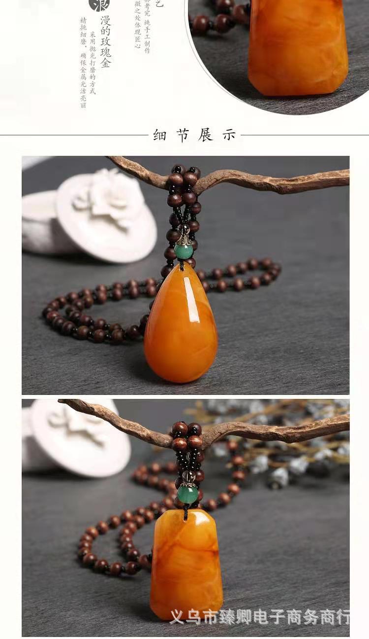 微信图片_20210313093446