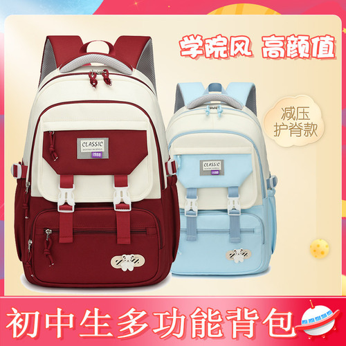 Cross-border travel bag, student backpack, large capacity, casual, multifunctional, double shoulder bag, tutoring bag, dry and wet separation, fitness bag