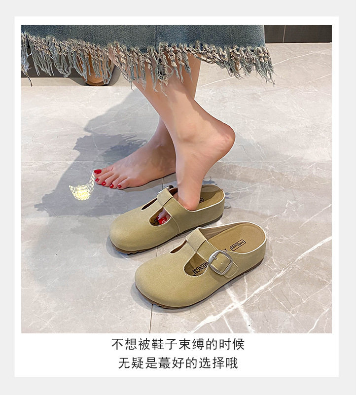 Dép lê nữ Mary Jane bít mũi quai ngang phối khóa cổ điển, đế bằng tăng chiều cao bên trong — Kaki (nửa kéo), Màu vàng (nửa dép) chi tiết 10