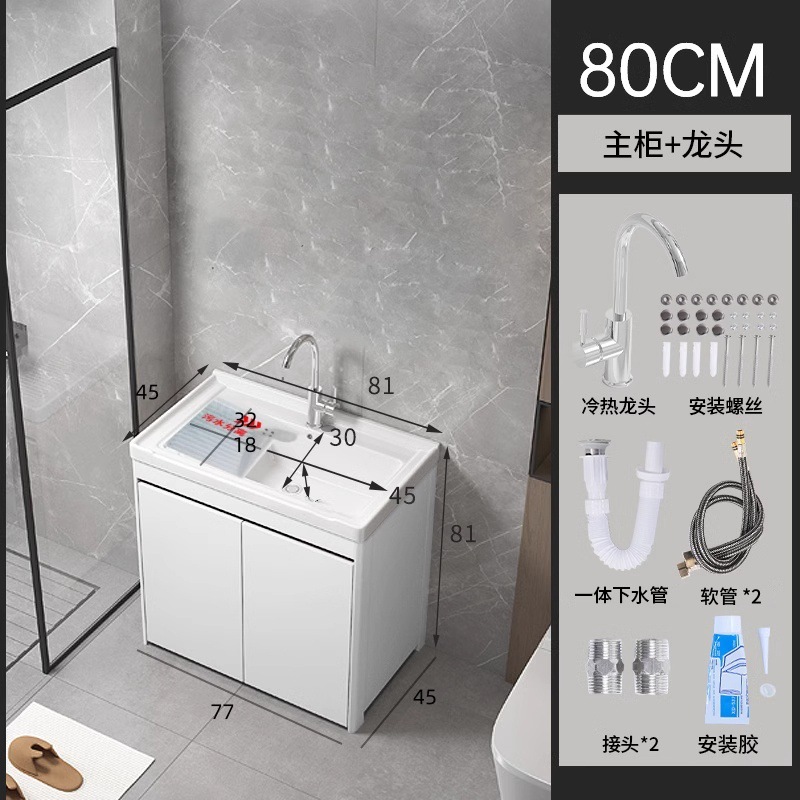 armario de lavandería de panal de aluminio grueso lavabo de cerámica con tablero de fricción lavabo de lavandería tipo piso exterior lavabo de lavandería integral lavabo