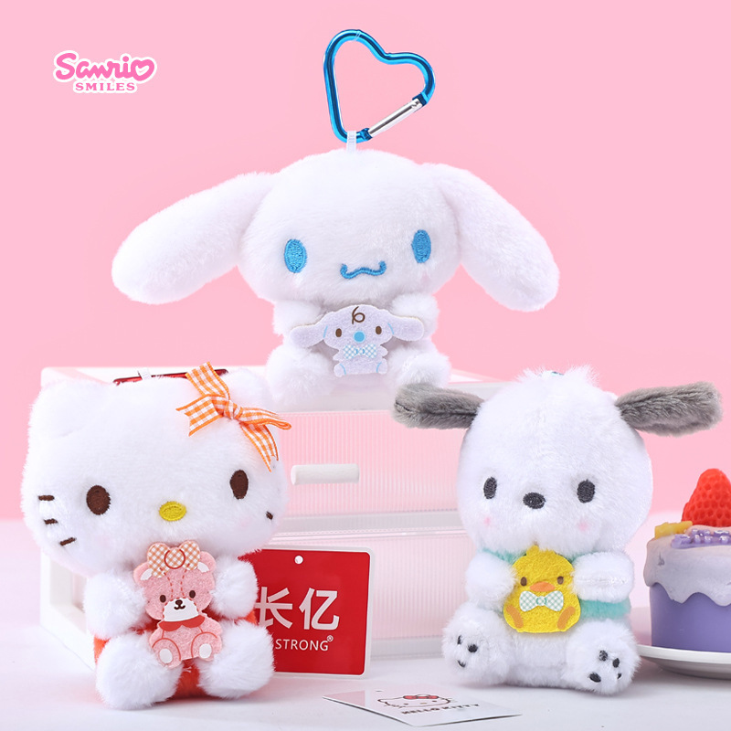 本物のサンリオヘルキティパチャ犬シナモンドッグぬいぐるみキーホルダースクールバッグかわいい人形ペンダント|undefined