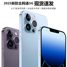 5G全网通智能手机512G大内存学生价游戏安卓百元大屏老年人学生机