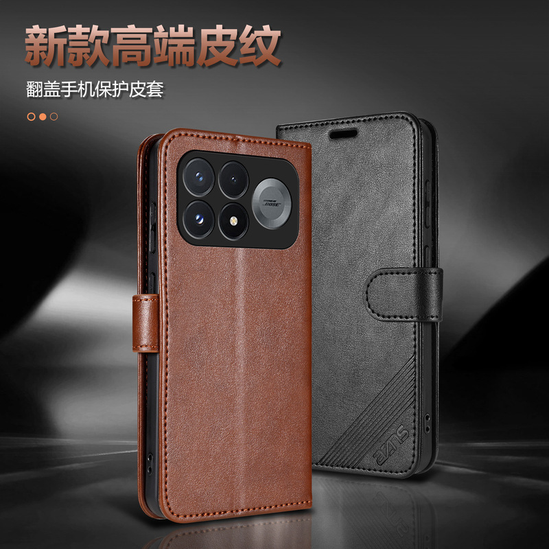 Suitable for Redmi K100Pro phone case, K100ProMax protective cover, lambskin flip cover, full protection Suitable for Redmi K100Pro phone case, K100ProMax protective cover, lambskin flip cover, full protection