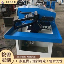 全自动锯片锯条一体磨齿机 带锯带磨齿设备 合金锯片四面磨齿机