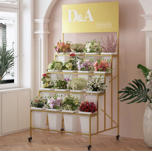 Removable Ladder with Advertising Board Multi-layer Flower Shop Square Barrel Iron Flower Shelf Flower Shop Flower Barrel Display Rack Flower Rack